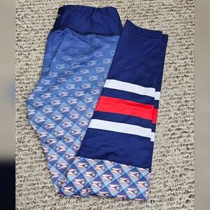 Bend Active Lined Leggings